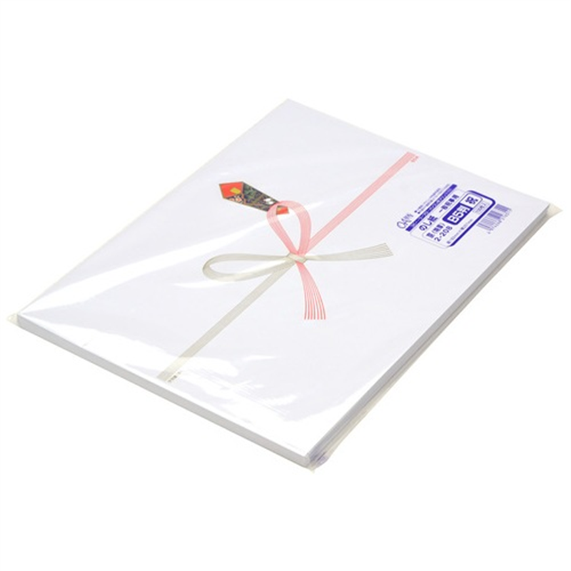 ササガワ のし紙 祝京 B5判 100枚 2-208 1個(ご注文単位1個)【直送品】