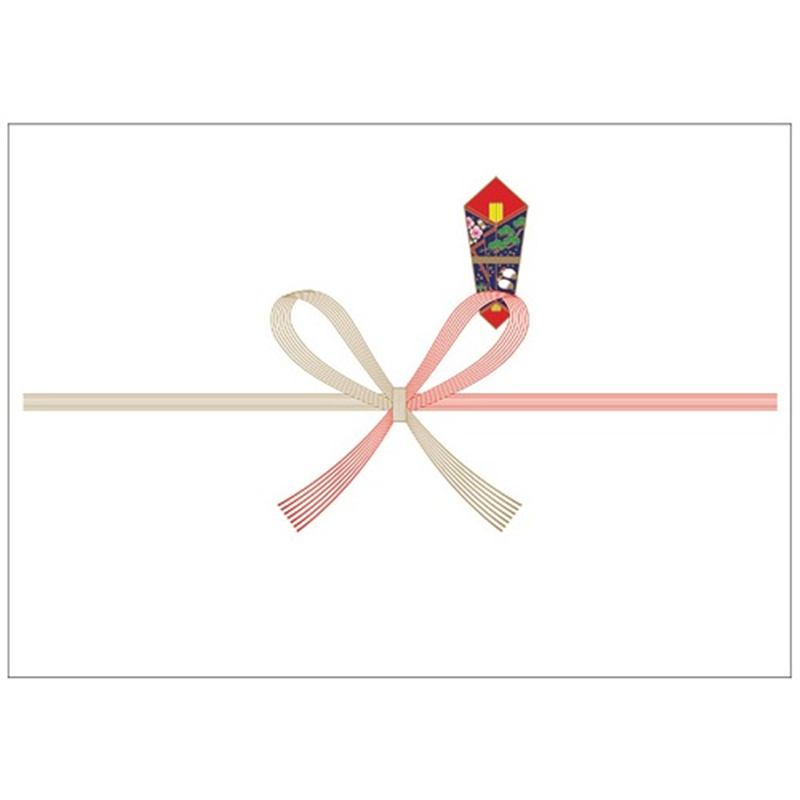 ササガワ のし紙 祝京 A5判 100枚 2-209 1個（ご注文単位1個）【直送品】