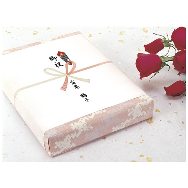 ササガワ のし紙 祝京 A5判 100枚 2-209 1個(ご注文単位1個)【直送品】