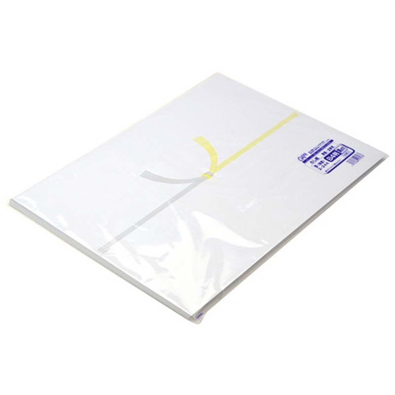 ササガワ のし紙 黄水引 京 B4判 100枚 2-244 1個(ご注文単位1個)【直送品】