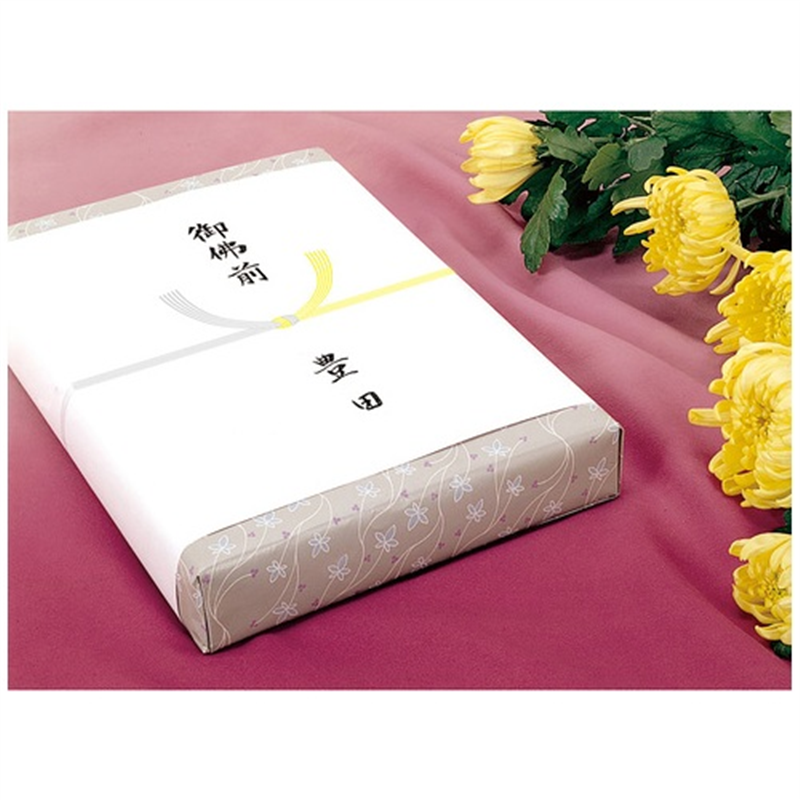 ササガワ のし紙 黄水引 京 B4判 100枚 2-244 1個(ご注文単位1個)【直送品】