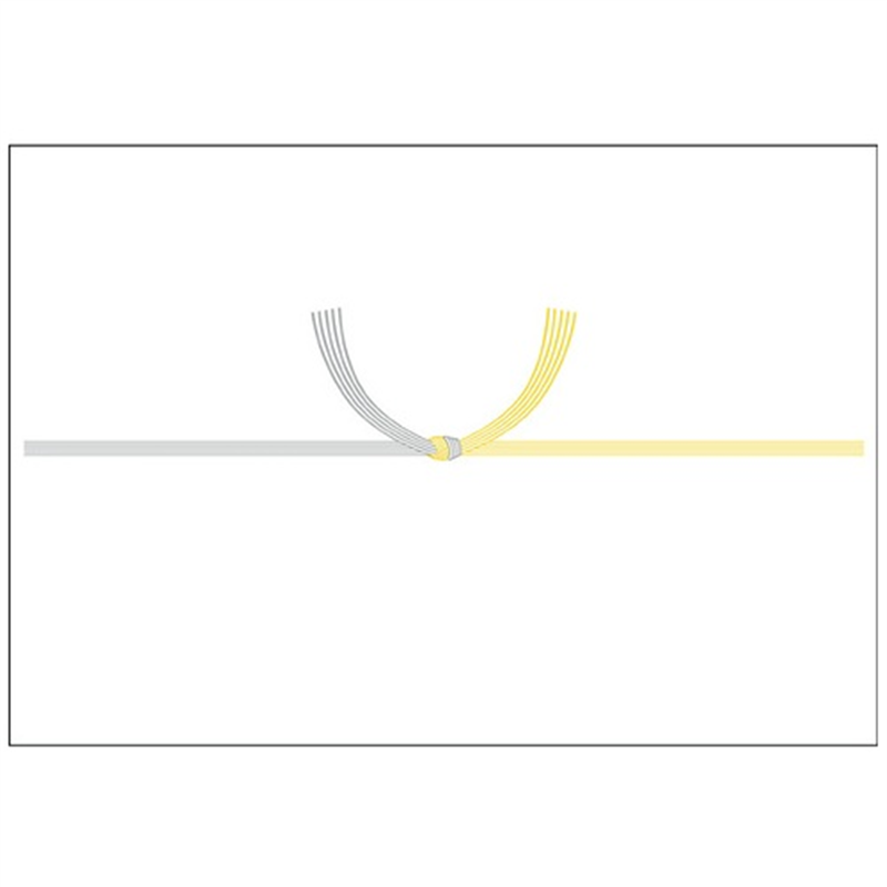 ササガワ のし紙 黄水引 京 A4判 100枚 2-246 1個（ご注文単位1個）【直送品】