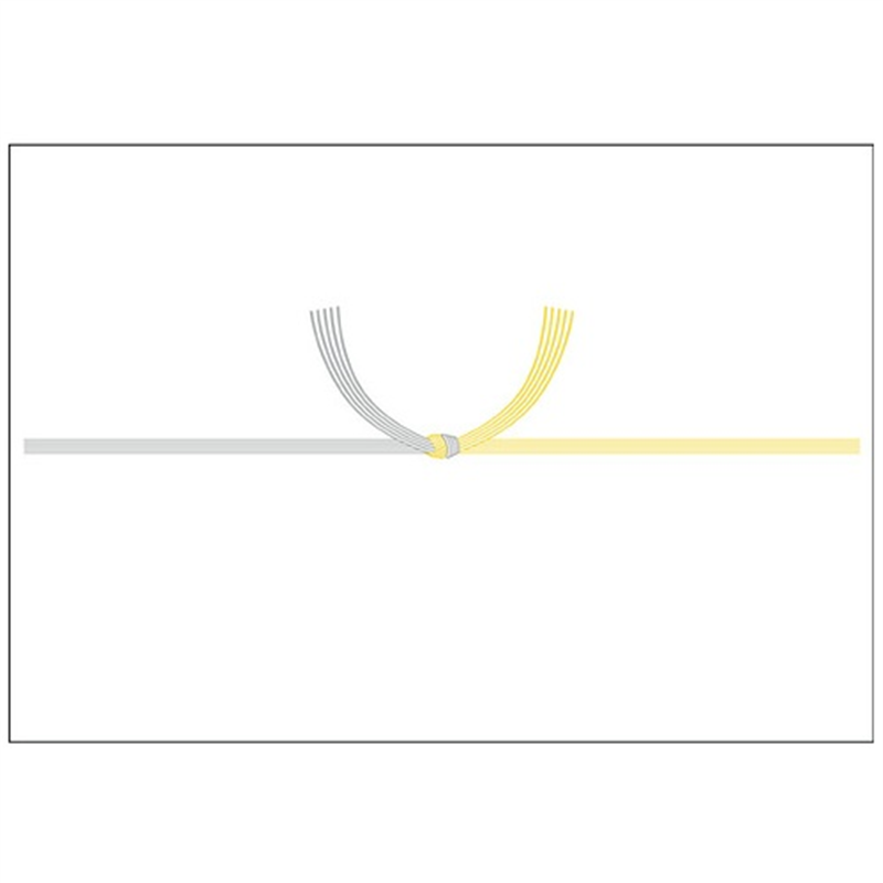 ササガワ のし紙 黄水引 京 B5判 100枚 2-248 1個（ご注文単位1個）【直送品】