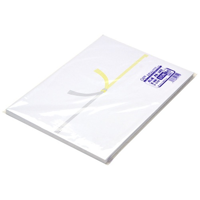 ササガワ のし紙 黄水引 京 B5判 100枚 2-248 1個(ご注文単位1個)【直送品】