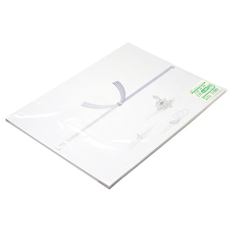 ササガワ のし紙 銀蓮 京 A3判 100枚 2-270 1個(ご注文単位1個)【直送品】