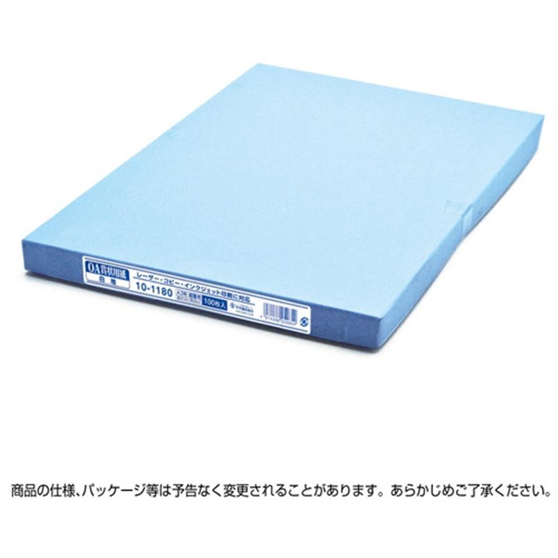 ササガワ 賞状用紙 10-1180 A3 縦書 100枚 1個(ご注文単位1個)【直送品】