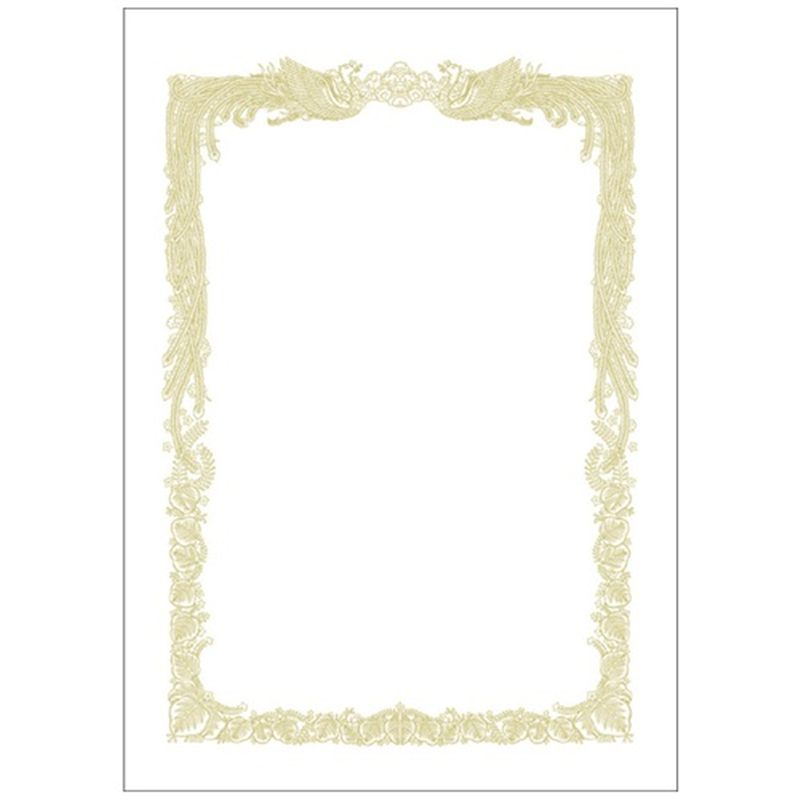 ササガワ 賞状用紙 10-1181 A3 横書 100枚 1個（ご注文単位1個）【直送品】