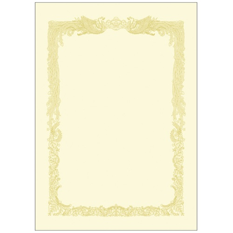 ササガワ 賞状用紙 10-1158 B5 横書 100枚 1個（ご注文単位1個）【直送品】