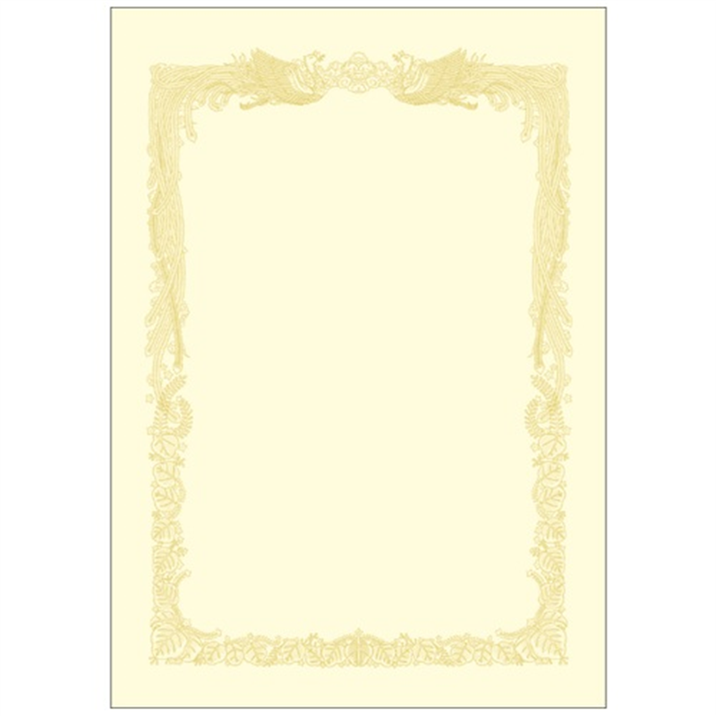 ササガワ 賞状用紙 10-1178 B4 横書 100枚 1個（ご注文単位1個）【直送品】