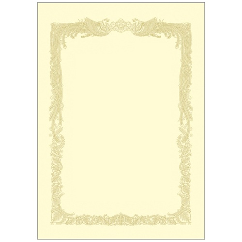 ササガワ 賞状用紙 10-1188 A3 横書 100枚 1個（ご注文単位1個）【直送品】