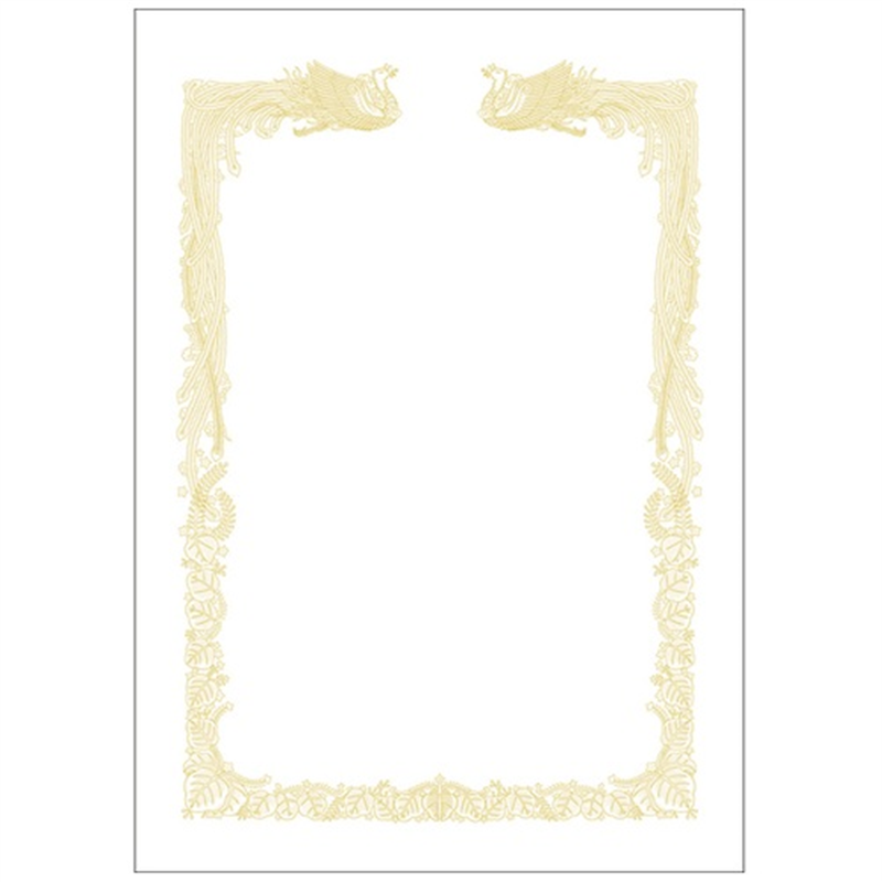 ササガワ OA賞状用紙A4 横書 白 100枚 10-1461 1個（ご注文単位1個）【直送品】