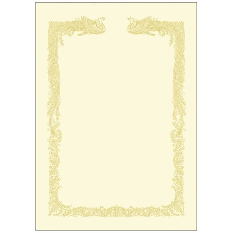 ササガワ OA賞状用紙A4 横書 クリーム 100枚 10-1468 1個（ご注文単位1個）【直送品】