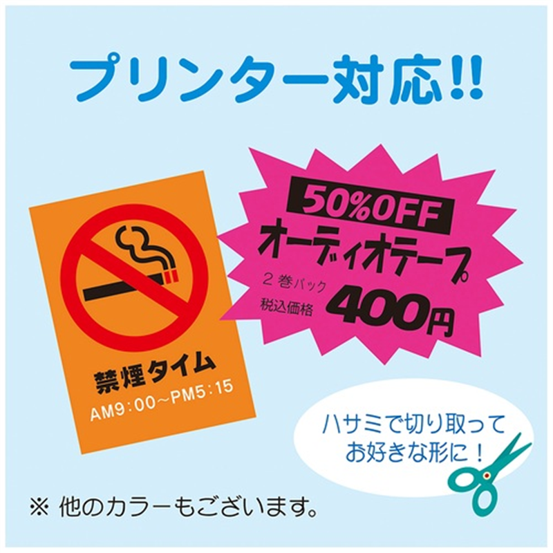 ササガワ 蛍光ポスター 13-3183 A4 ピンク 1個(ご注文単位1個)【直送品】