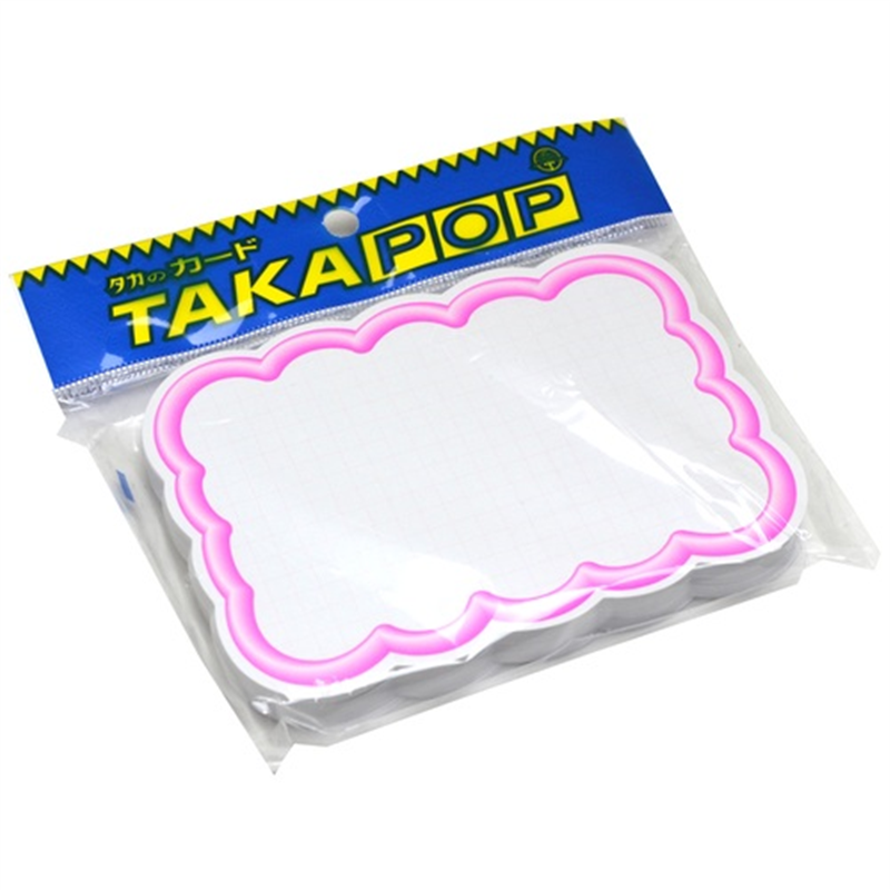 ササガワ 抜型カード 16-4196 雲形大 ピンク 1個(ご注文単位1個)【直送品】