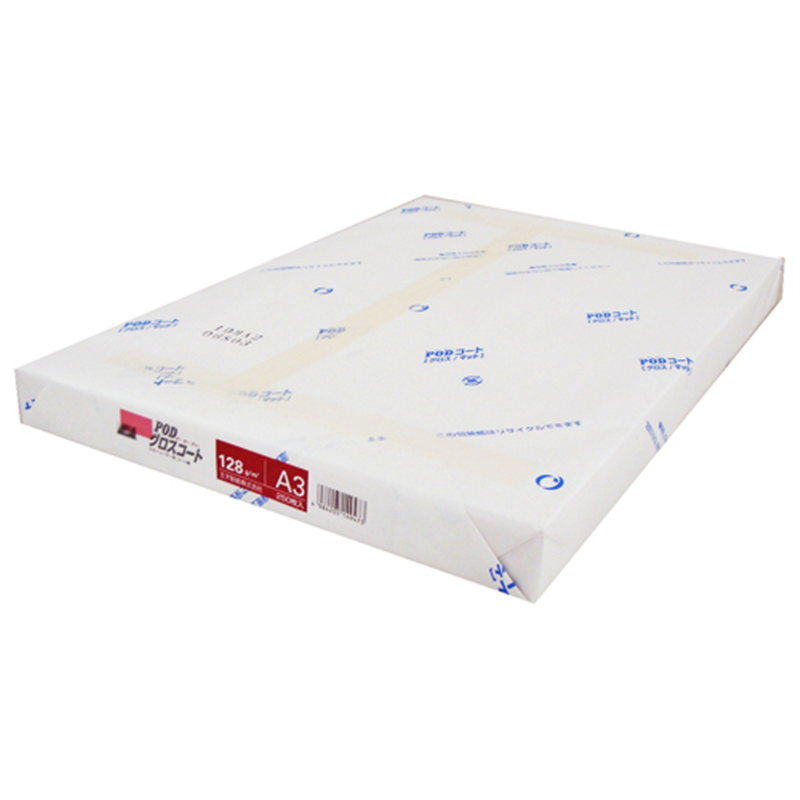 王子製紙 PODグロスコート紙A3 128g/m2 250枚 1個（ご注文単位1個）【直送品】