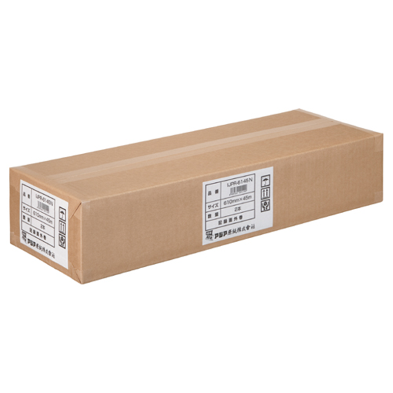 アジア原紙 大判ロール紙 IJPR-6145N 610mm 2本 1個(ご注文単位1個)【直送品】