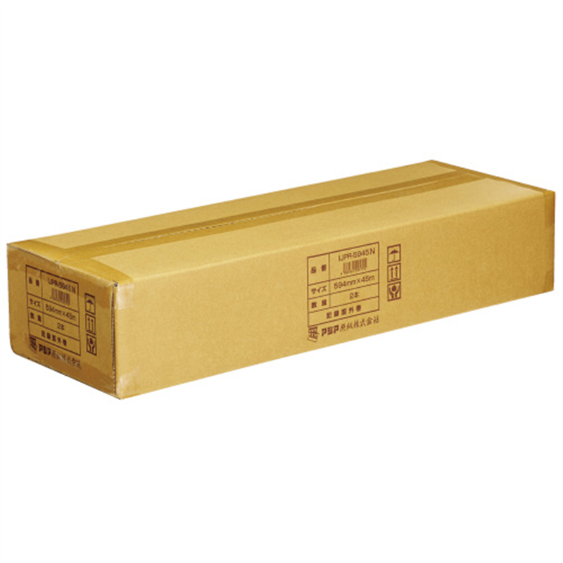 アジア原紙 大判ロール紙 IJPR-5945N 594mm 2本 1個(ご注文単位1個)【直送品】