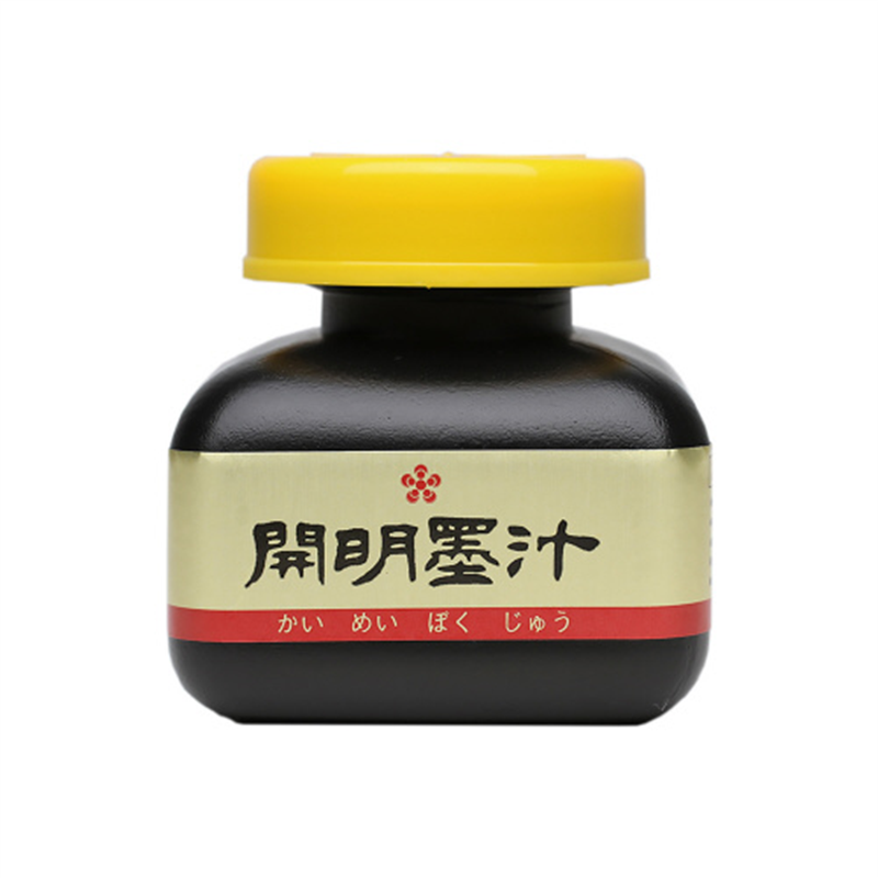 開明 開明墨汁 BO1001 墨池型 70ml 1個（ご注文単位1個）【直送品】