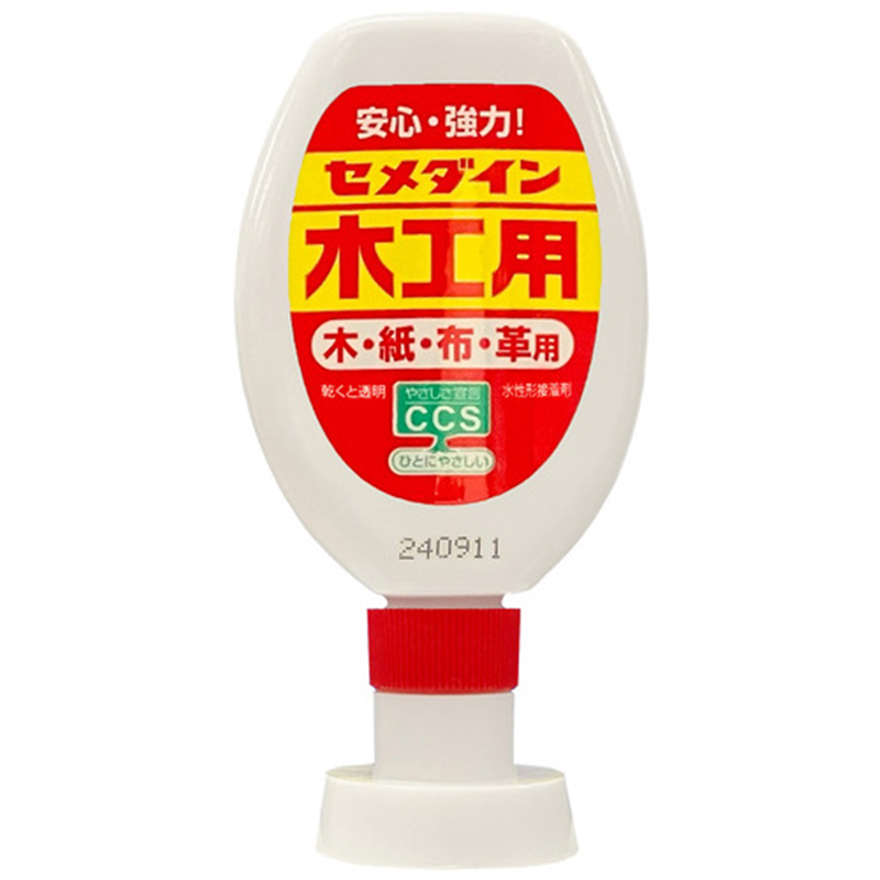 セメダイン 木工用セメダイン CA-224 50ml 1個（ご注文単位1個）【直送品】