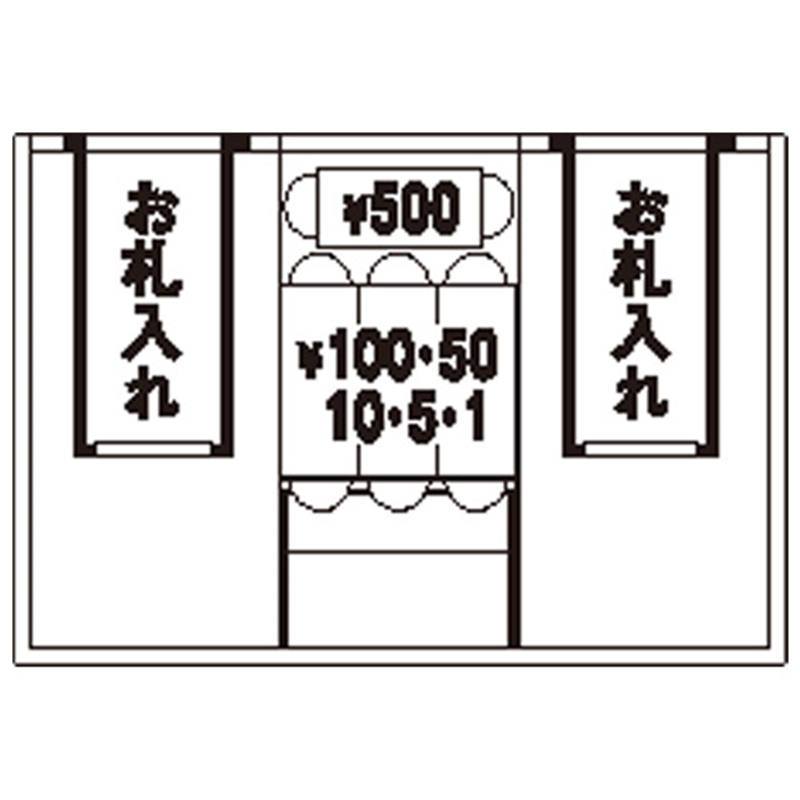 セントリー 手提金庫 ASB-27 1個（ご注文単位1個）【直送品】