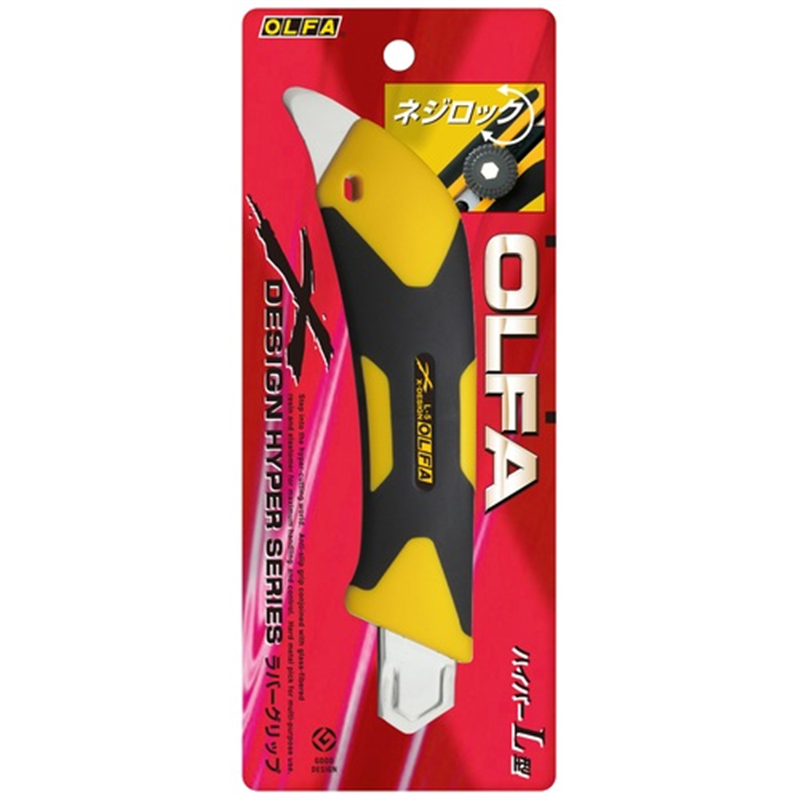 オルファ カッターナイフ ハイパーL型 192B 10個/箱（ご注文単位1箱）【直送品】