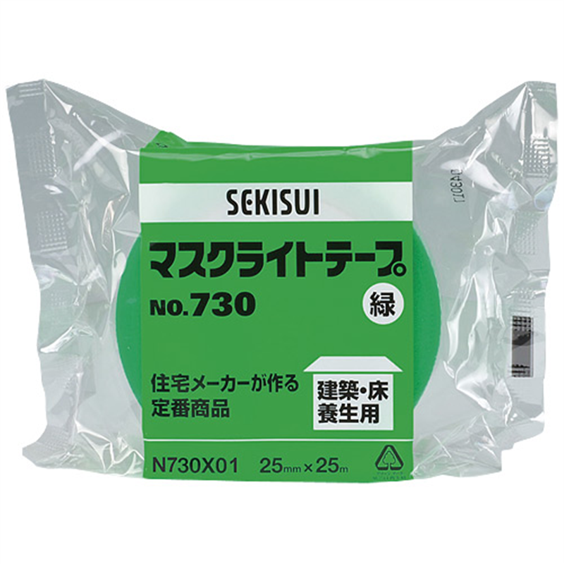 セキスイ マスクLテープ50mmx25m緑30巻N730X04 1個（ご注文単位1個）【直送品】
