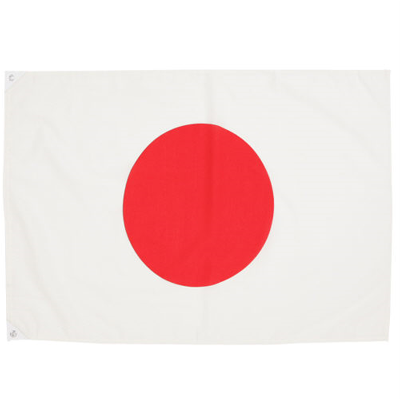 三上旗店 日の丸 90cmx135cm エクスラン(アクリル) 1個（ご注文単位1個）【直送品】