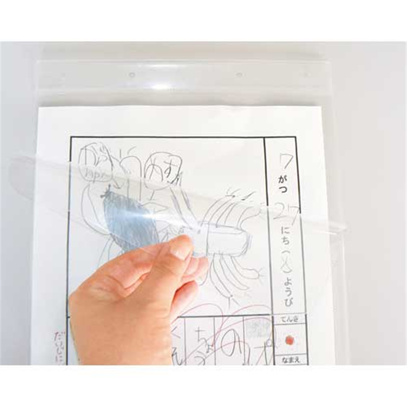 アピカ 掲示ホルダーB4.八ツ切用 KH1B4Y 20枚 1個(ご注文単位1個)【直送品】