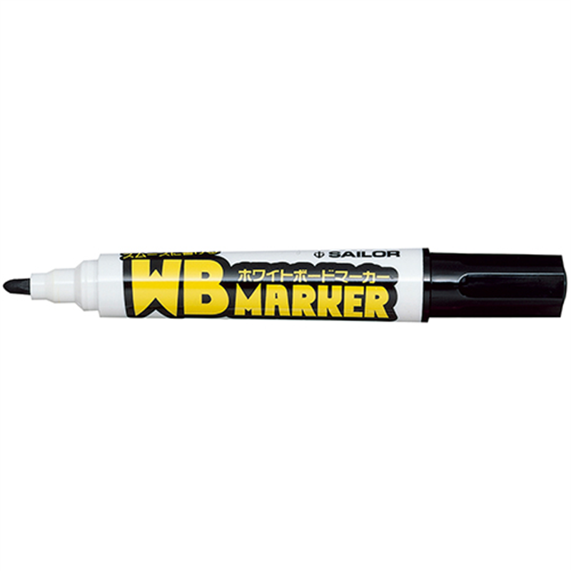 セーラー万年筆 再生工場WBマーカー 黒 26?4129?420 10本 1個（ご注文単位1個）【直送品】