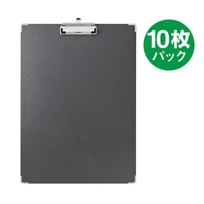 キングジム 用箋挟み A3E 8307-BK 10枚 1個(ご注文単位1個)【直送品】