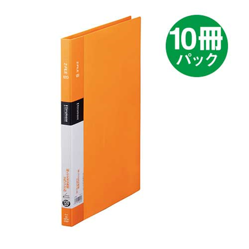 キングジム シンプリーズ Zファイル 578SP オレ 10冊 1個（ご注文単位1個）【直送品】