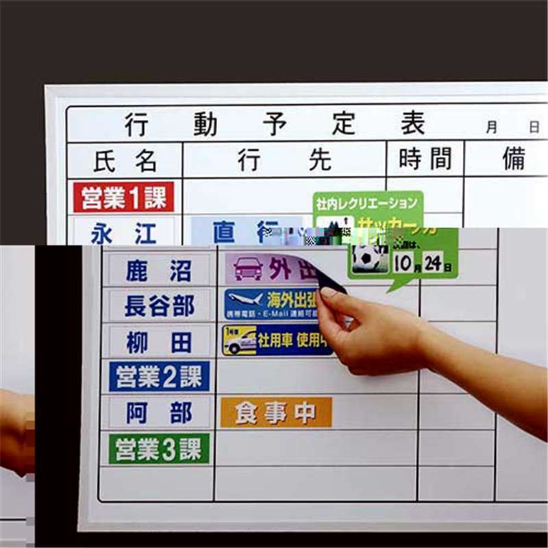 マグエックス ぴたえもん MSP-02-A4-1 A4/全面 5枚 10冊 1個（ご注文単位1個）【直送品】