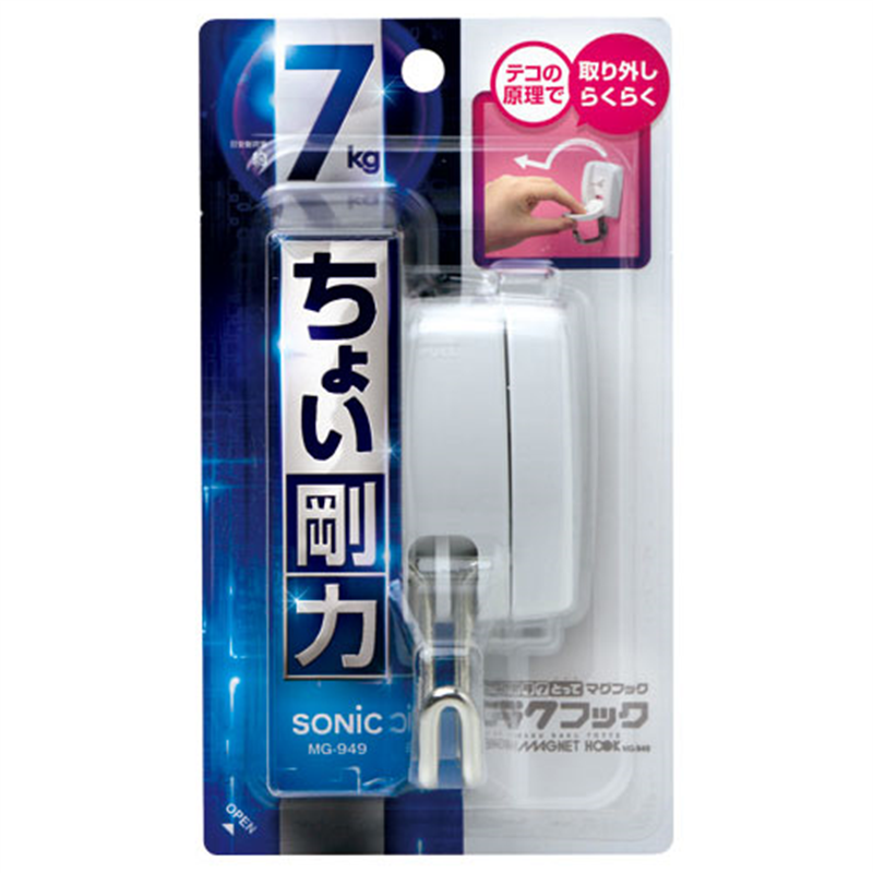 ソニック ラクラクとってマグフック7kg MG-949 5個/箱(ご注文単位1箱)【直送品】