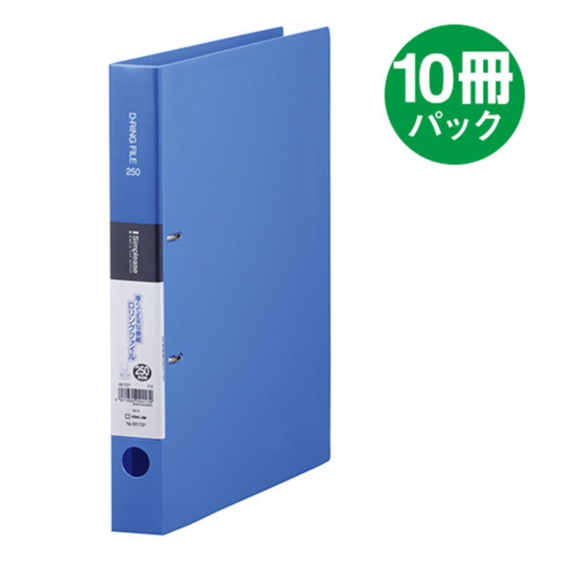 キングジム シンプリーズDリング A4S 651SP-B 10冊 1個（ご注文単位1個）【直送品】