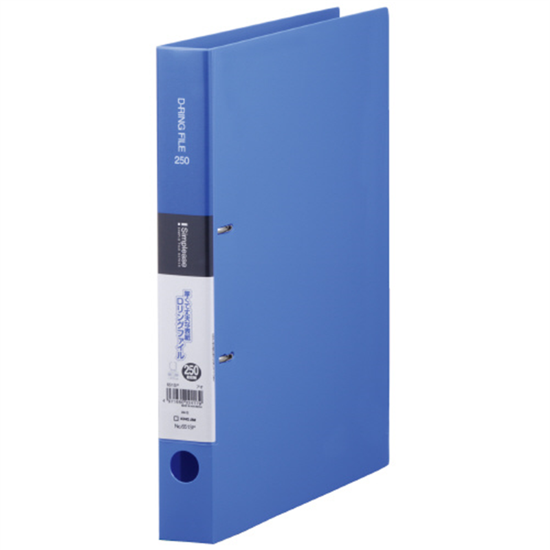 キングジム シンプリーズDリング A4S 651SP-B 10冊 1個（ご注文単位1個）【直送品】