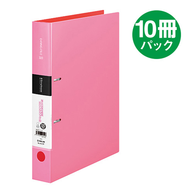 キングジム シンプリーズDリング A4S 652SP-P 10冊 1個（ご注文単位1個）【直送品】