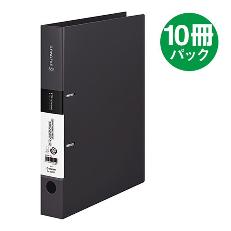キングジム シンプリーズDリング A4S 652SP-BK 10冊 1個（ご注文単位1個）【直送品】