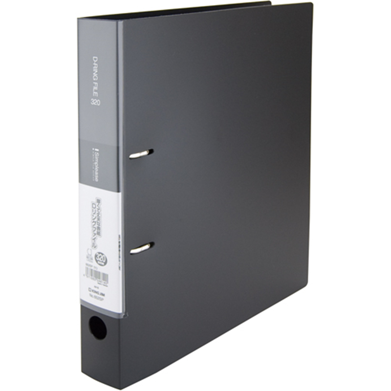 キングジム シンプリーズDリング A4S 652SP-BK 10冊 1個（ご注文単位1個）【直送品】