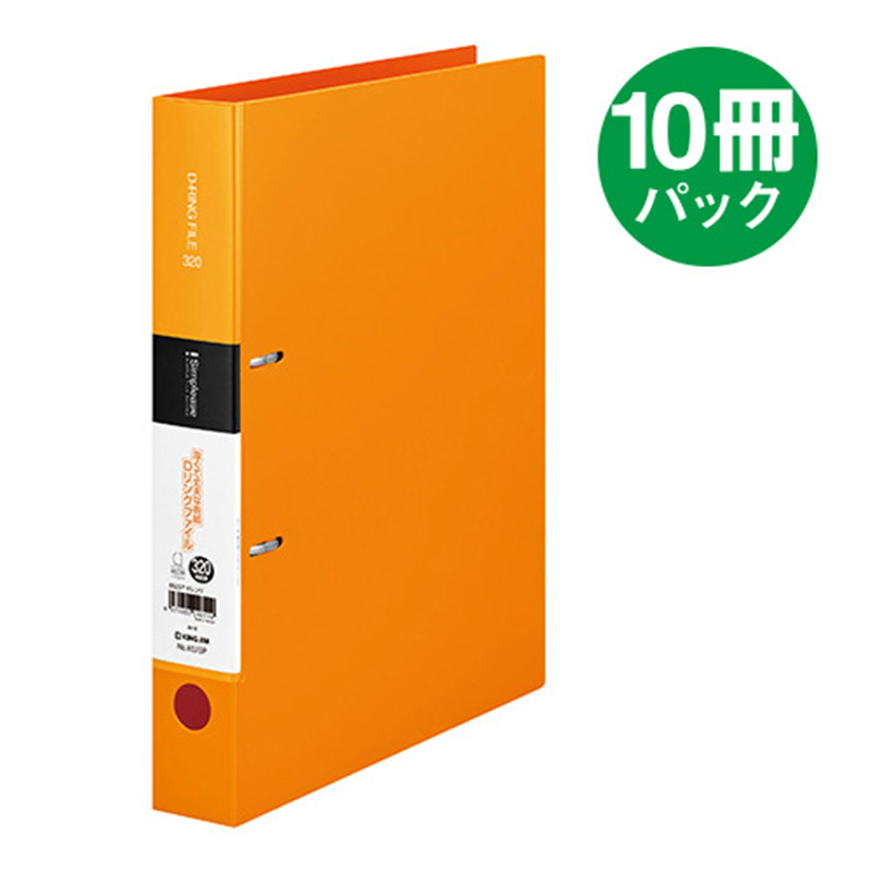 キングジム シンプリーズDリング A4S 652SP-OR 10冊 1個（ご注文単位1個）【直送品】