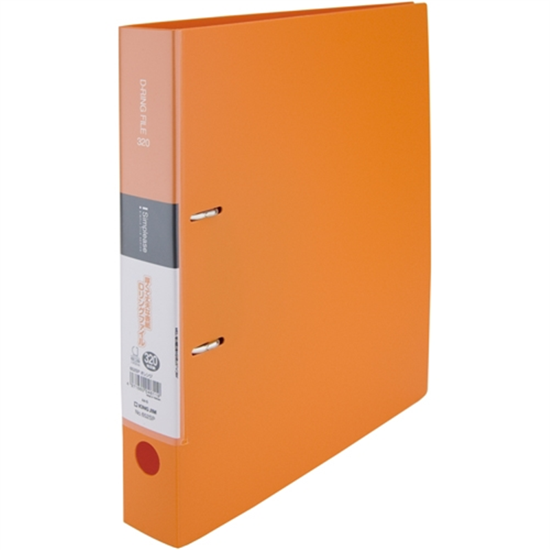 キングジム シンプリーズDリング A4S 652SP-OR 10冊 1個(ご注文単位1個)【直送品】