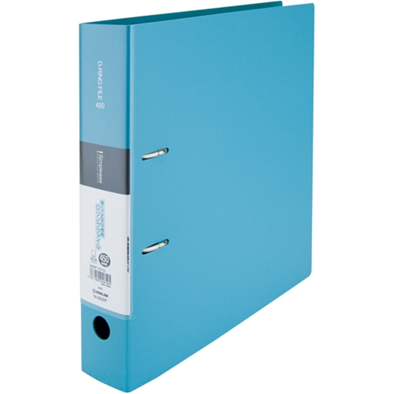 キングジム シンプリーズDリング A4S 653SP-LB 10冊 1個（ご注文単位1個）【直送品】