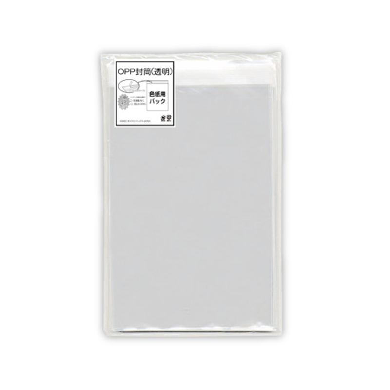 菅公工業 OPP封筒 シ917 角形2号 A4用 10パック 1個(ご注文単位1個)【直送品】