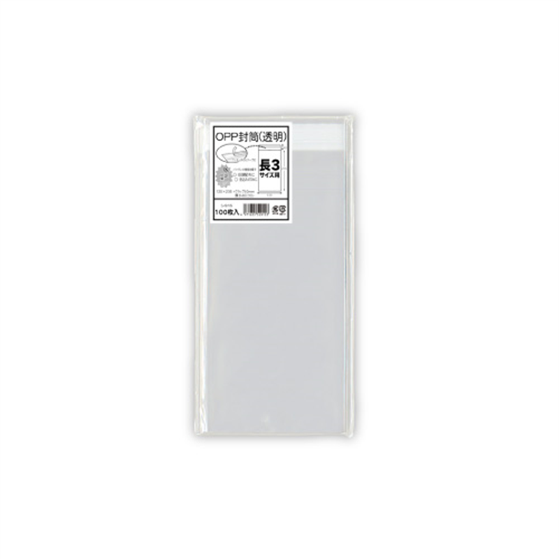 菅公工業 OPP封筒 シ915 長形3号 10パック 1個(ご注文単位1個)【直送品】