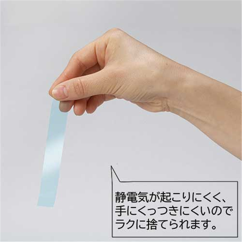 菅公工業 OPP厚口透明封筒 シ920 A4用 100枚*10 1個(ご注文単位1個)【直送品】