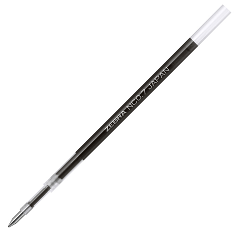 ゼブラ ボールペン替芯NC-0.7 RNC7-BK 黒 10本 1個（ご注文単位1個）【直送品】