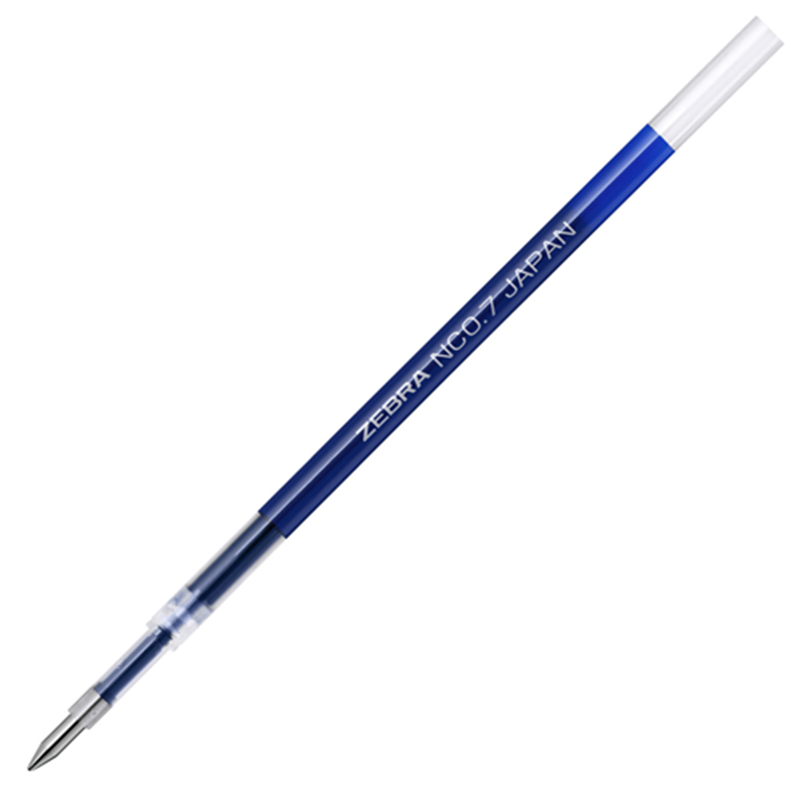 ゼブラ ボールペン替芯NC-0.7 RNC7-BL 青 10本 1個（ご注文単位1個）【直送品】
