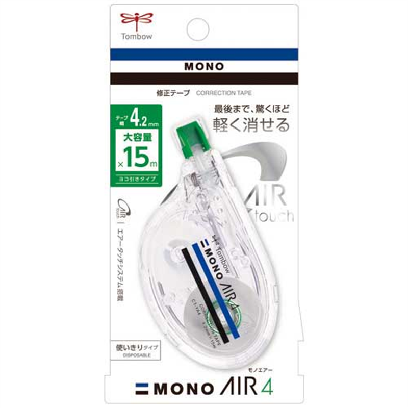 トンボ鉛筆 修正テープ モノエアーヨコ引き CT-YA4 5個/箱(ご注文単位1箱)【直送品】