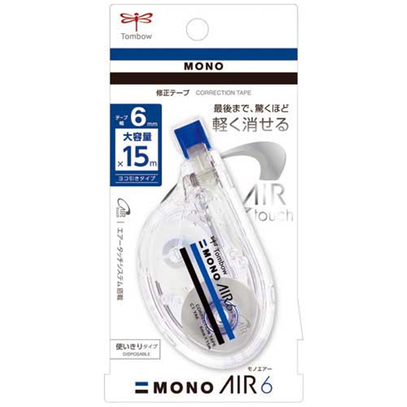 トンボ鉛筆 修正テープ モノエアーヨコ引き CT-YA6 5個/箱(ご注文単位1箱)【直送品】