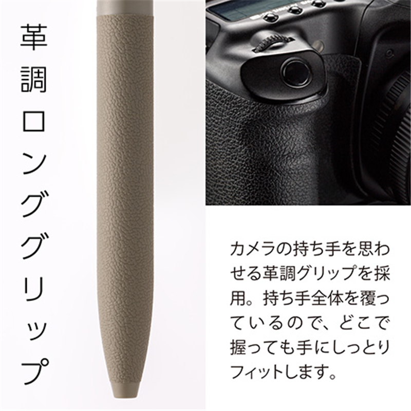 ぺんてる 単色BP Calme0.7 カーキ BXA107D-A 10本 1個(ご注文単位1個)【直送品】