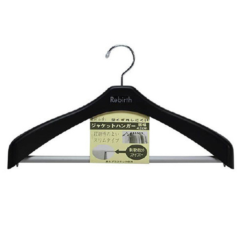 シンコハンガー リバースハンガー ジャケットストップ 10本 1個（ご注文単位1個）【直送品】